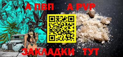 герыч Ликино-Дулёво