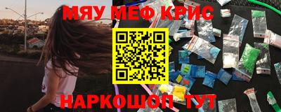 героин Будённовск