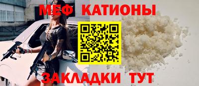 spice Бузулук