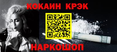 героин Будённовск
