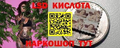 spice Бузулук