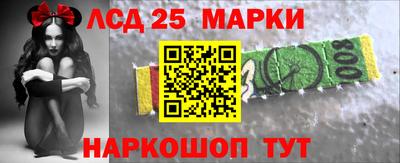 героин Будённовск