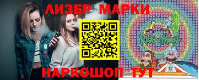 героин Будённовск