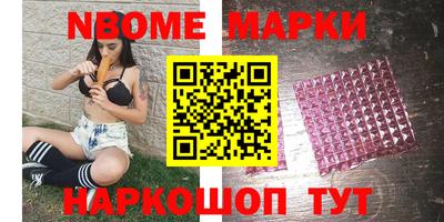 spice Бузулук