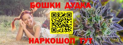 героин Будённовск