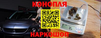 героин Будённовск