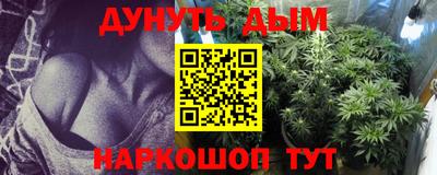 героин Будённовск