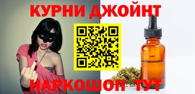 героин Будённовск
