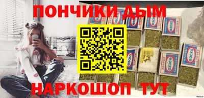 героин Будённовск