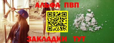 героин Будённовск