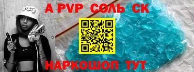 марки lsd Лесосибирск