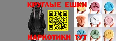 героин Будённовск