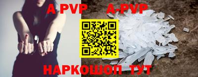 героин Будённовск