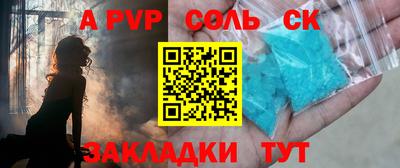 героин Будённовск