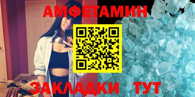 героин Будённовск
