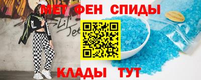spice Бузулук