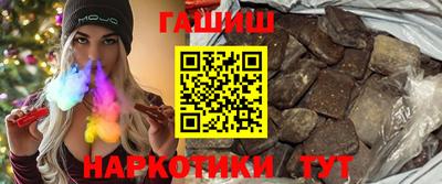 spice Бузулук